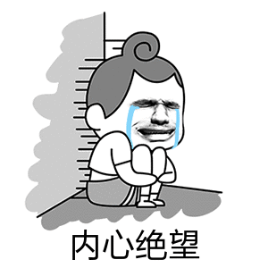 猝死程序员工位上有三块屏幕责任心越强的人，越容易被PUA，容易被活活累死。带血的