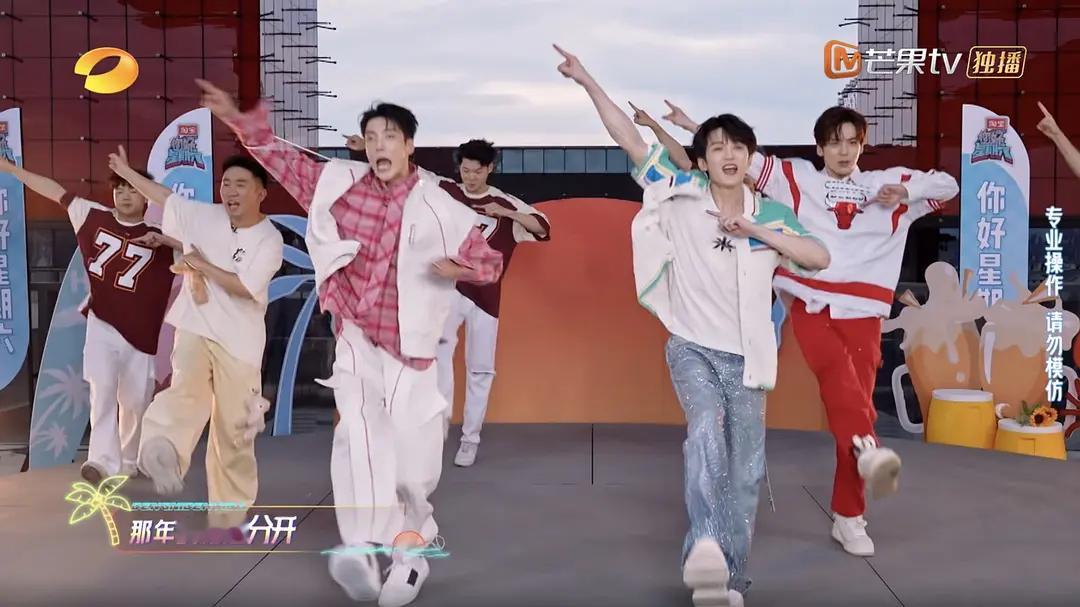 檀健次好用力的感觉 有点油腻 ​​​