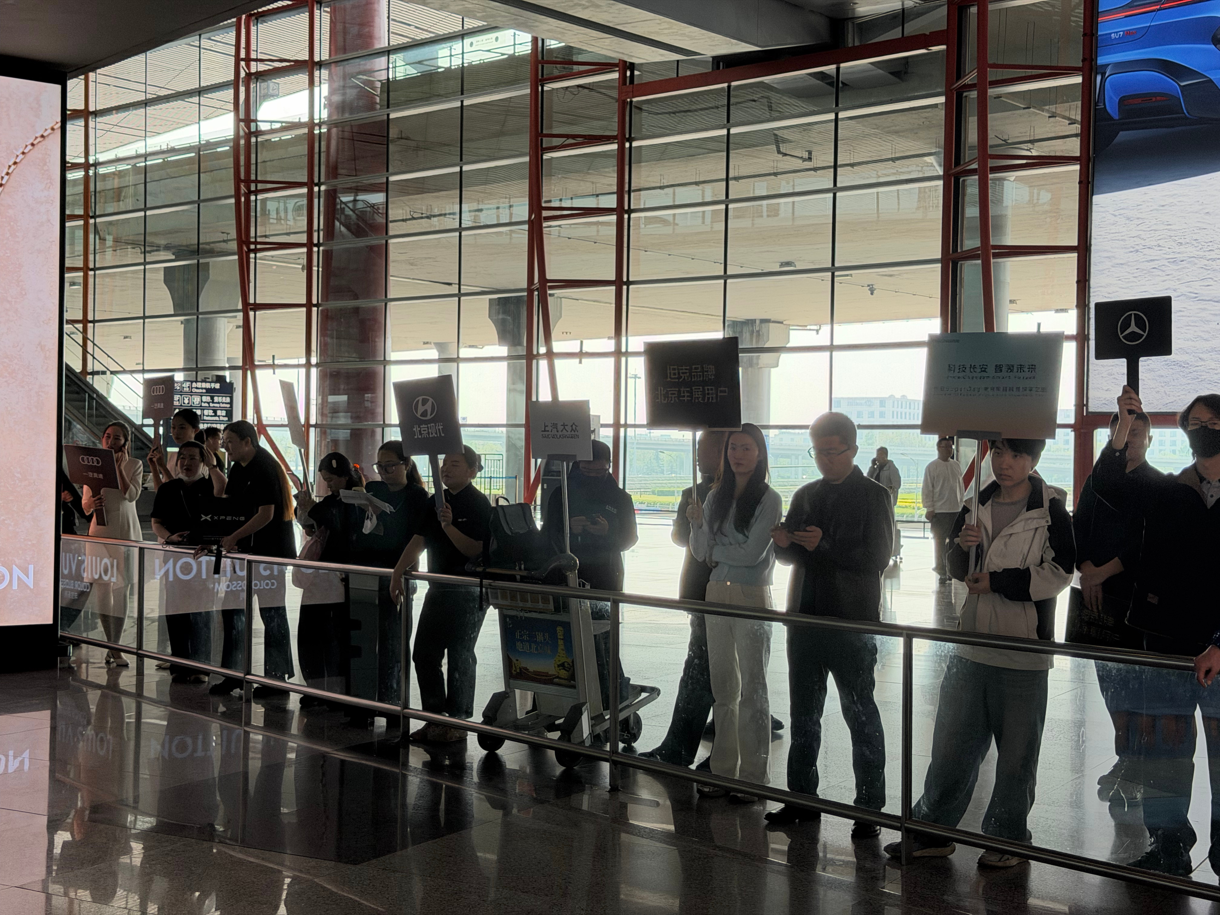 本周开启2026北京车展 时间大家有什么想看的车？我去给你拍