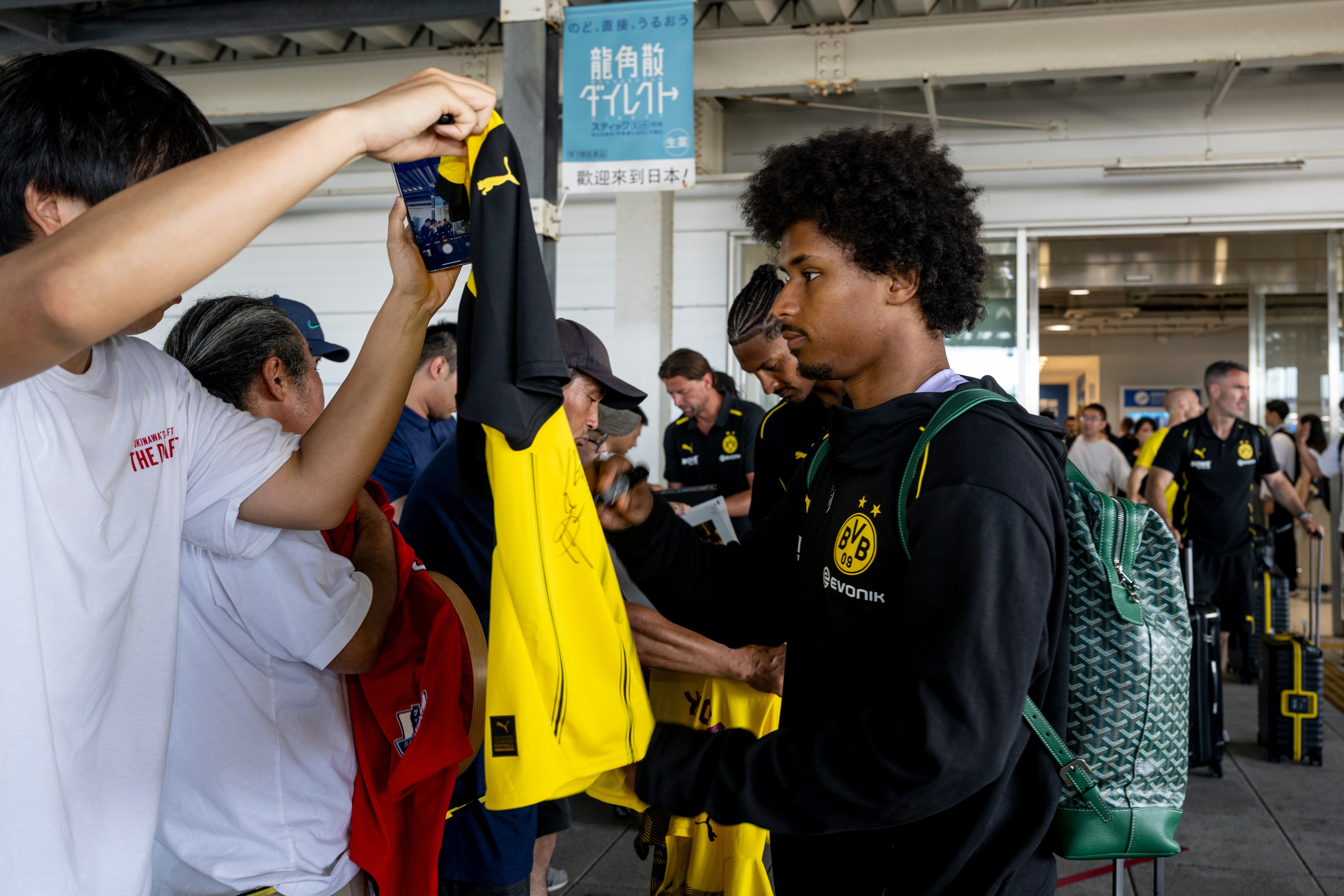 💛🖤 2026多特蒙德赢创亚洲行 门票，正在热销中！🔗多特蒙德 对阵 FC