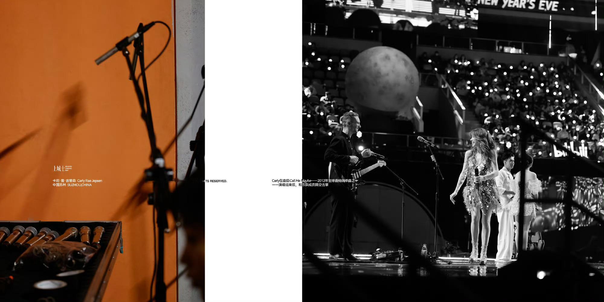 在很多90后、00后的记忆里，Carly Rae Jepsen的歌并不是某一个明