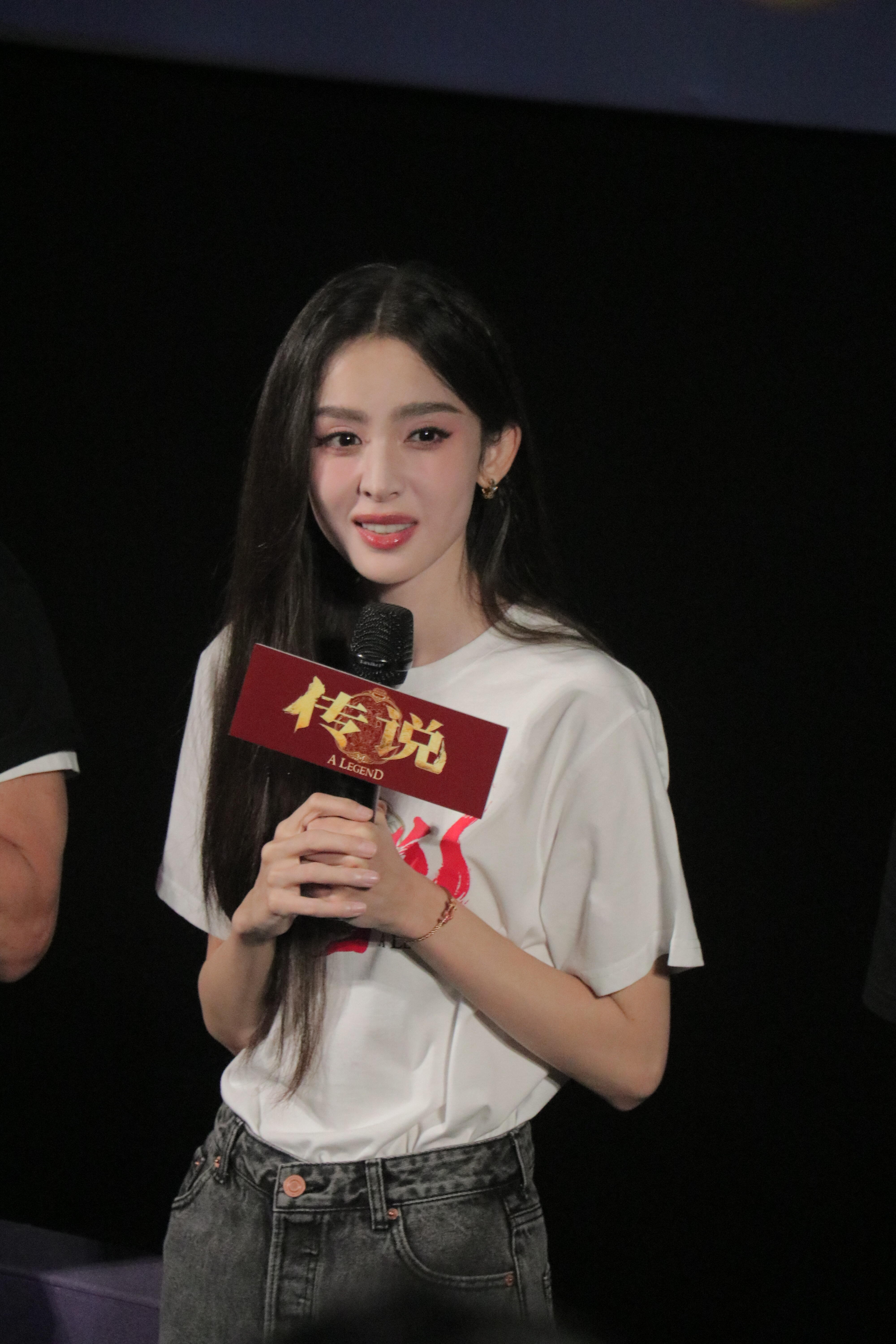 娜扎 x 线下见面会生图掉落[期待] ​​​