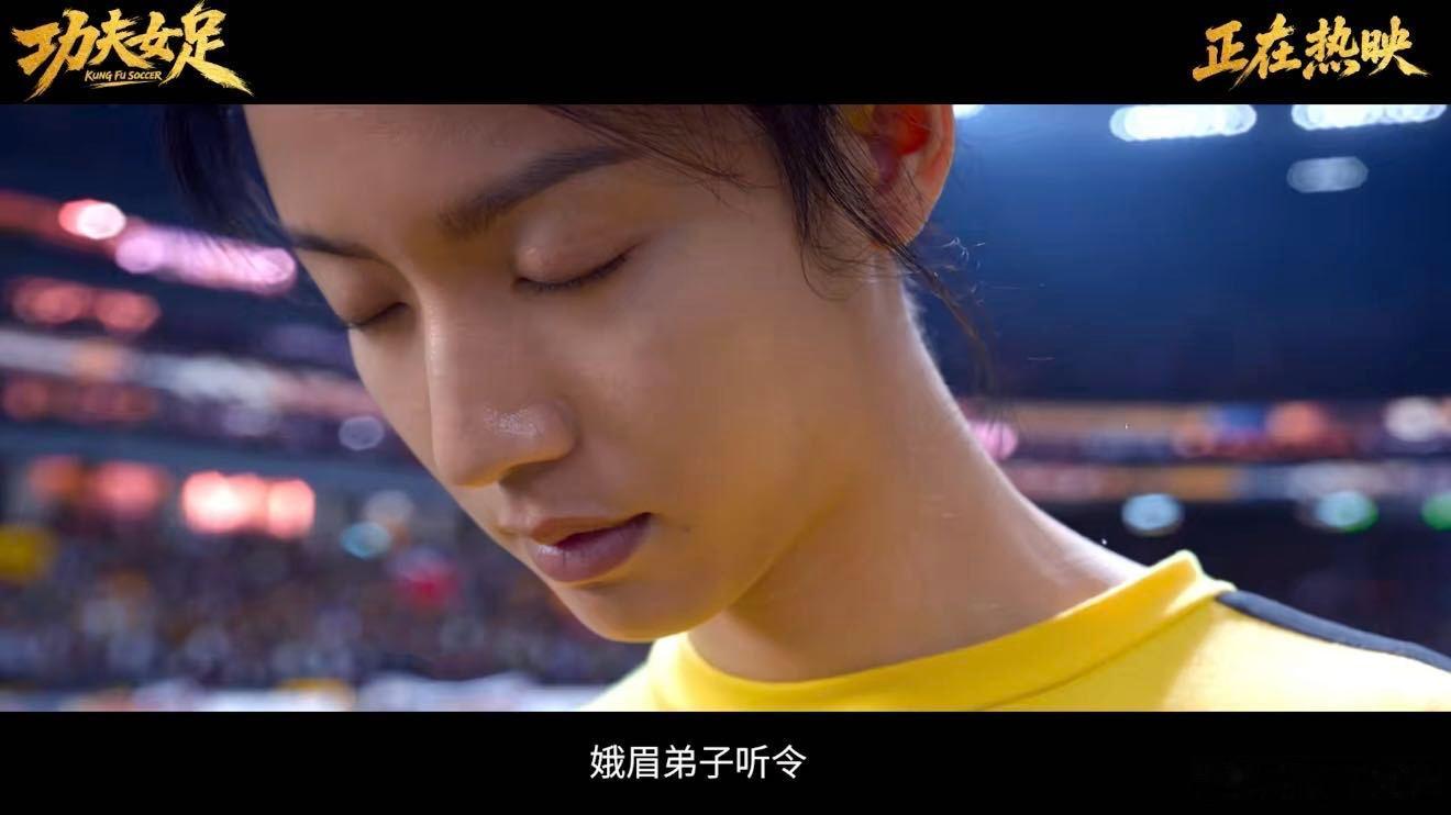 周星驰因为李小龙学的功夫终于知晓周星驰功夫情结的由来，少年时期迷上李小龙，继而苦