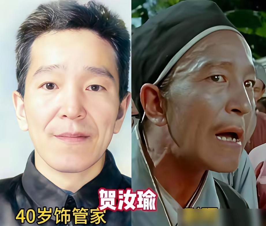 王铎：《刘三姐》中的管家，可谓中国反角演员之一极。