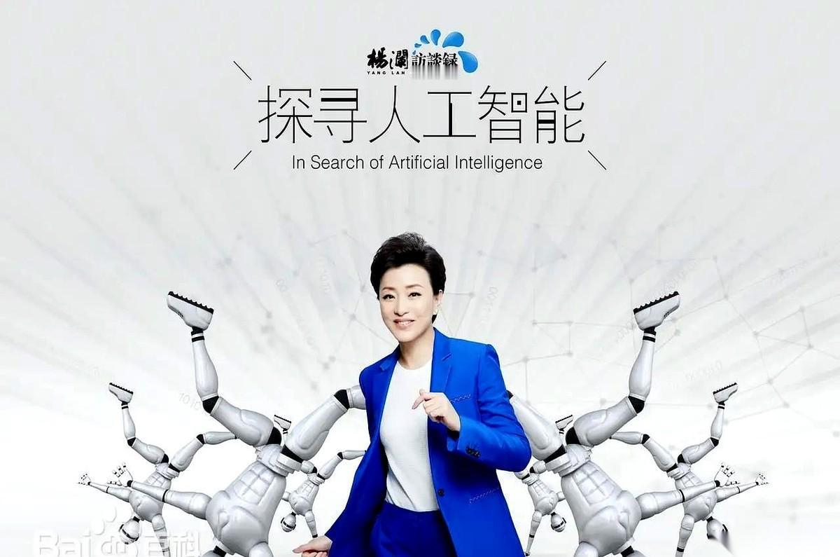 济南快五千个社区群里，搬来个新“邻居”，但它不是人。
深夜回家，楼道灯闪了两下，