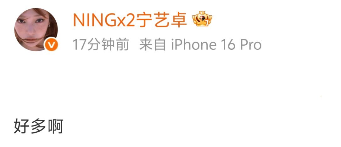 她真的有种淡淡的幽默在身上 