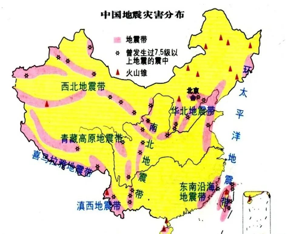 2024年度全球地震灾害特点：
2024年全球发生7.0级及以上地震10次，频次