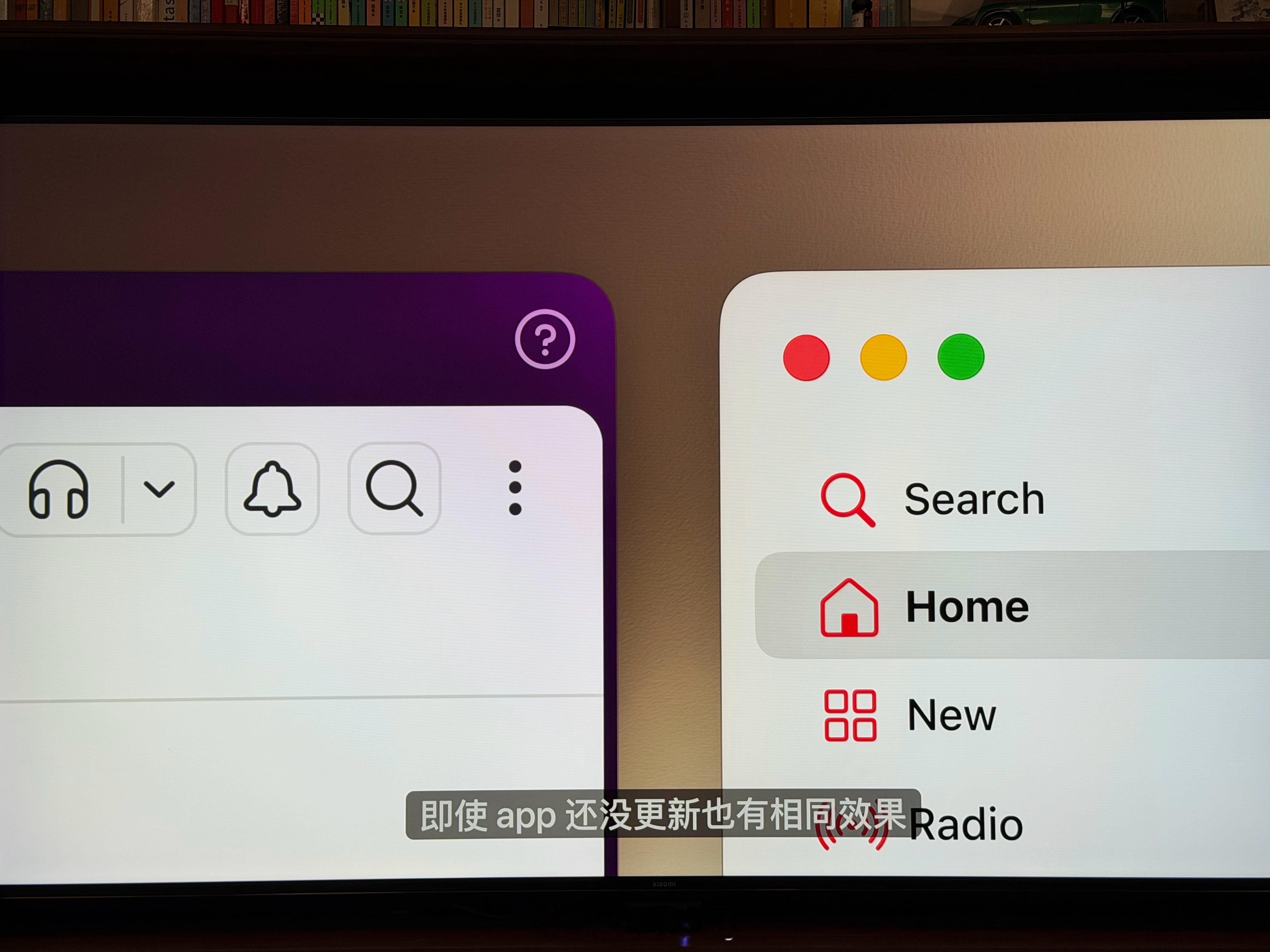Golden Gate，金门大桥？WWDC26 苹果开发者大会