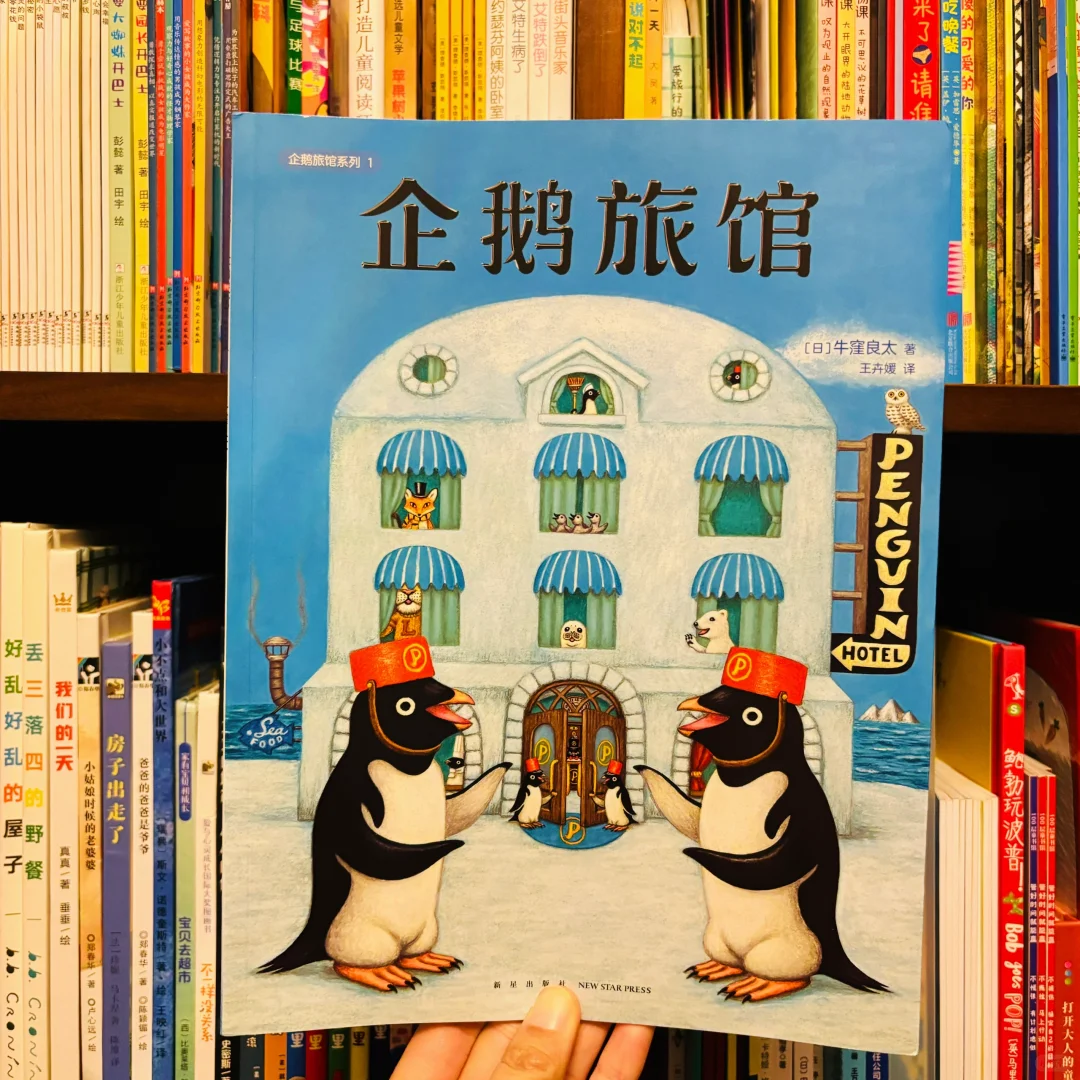 快看！！！引进啦！不用高价买！便宜便宜喽！
