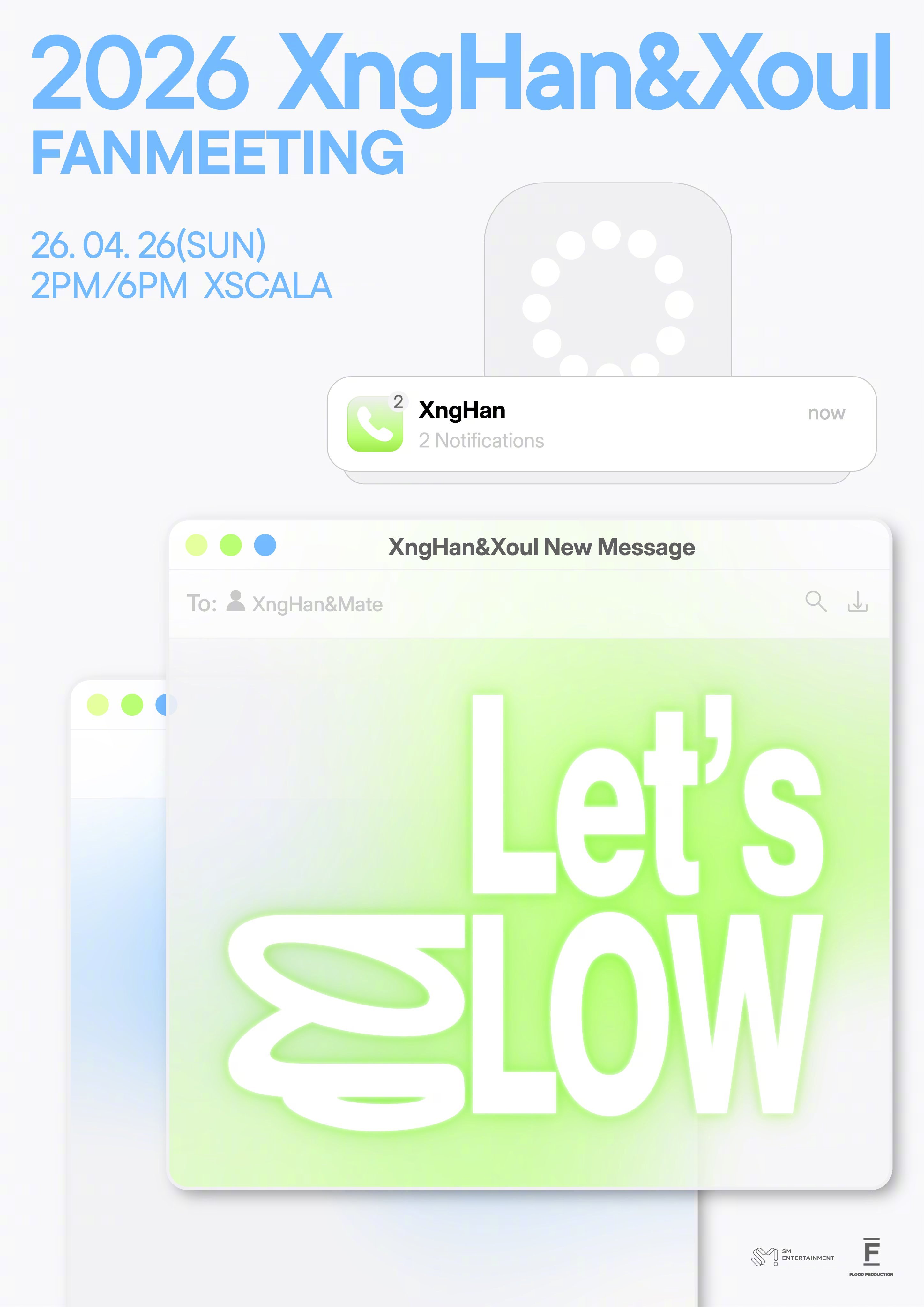 【Twi】2026 XngHan&Xoul Fanmeeting [Let’s 