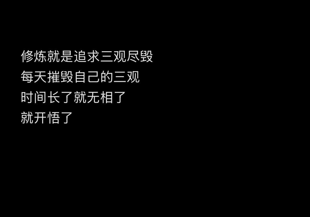 相由心生。