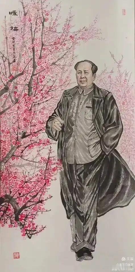 山河铭记伟人志，千秋不忘领路人——追忆毛泽东同志波澜壮阔的一生
 
翻开近代百年