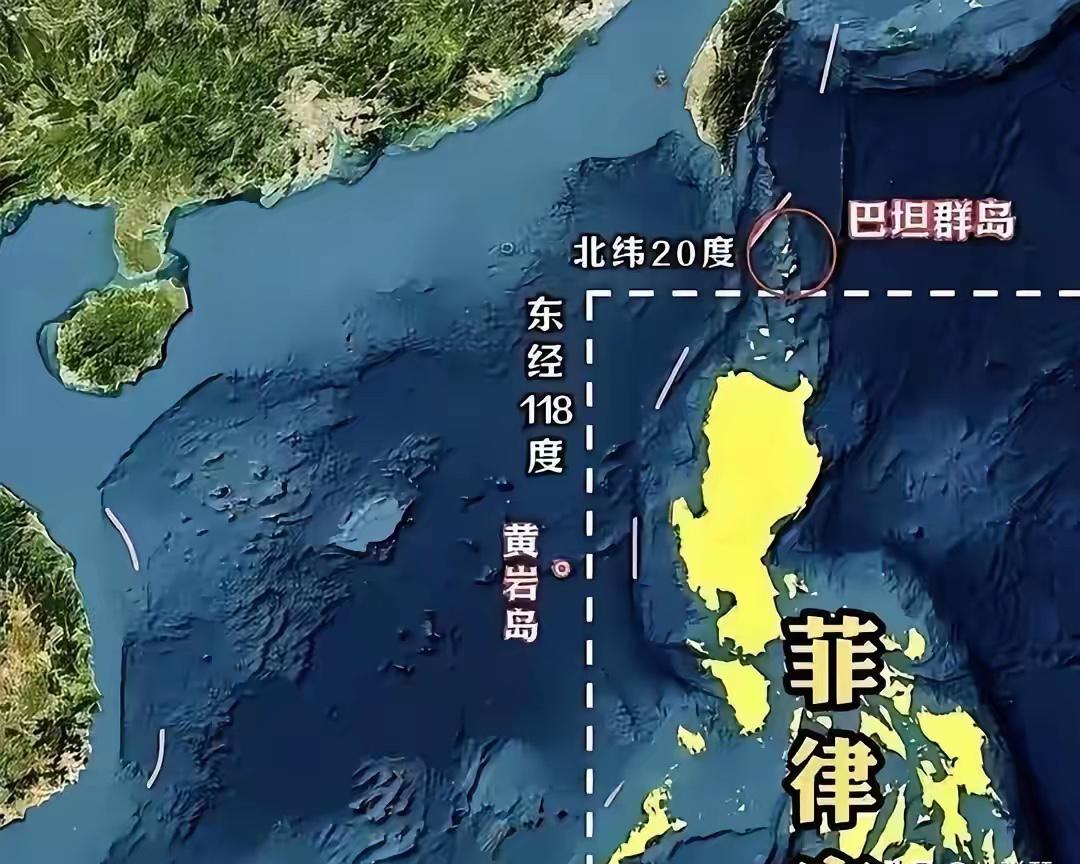 中国将祭霹雳手段对付菲律宾：直接主张巴丹群岛主权归属中国，以反制菲律宾勾结日本"