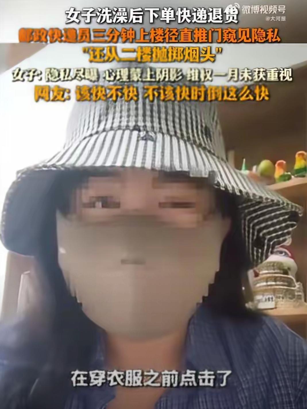 ，开启独居生活 ，独居之前，老妈嘱咐我 ：一个女人在家千万要注意安全，有个突发事