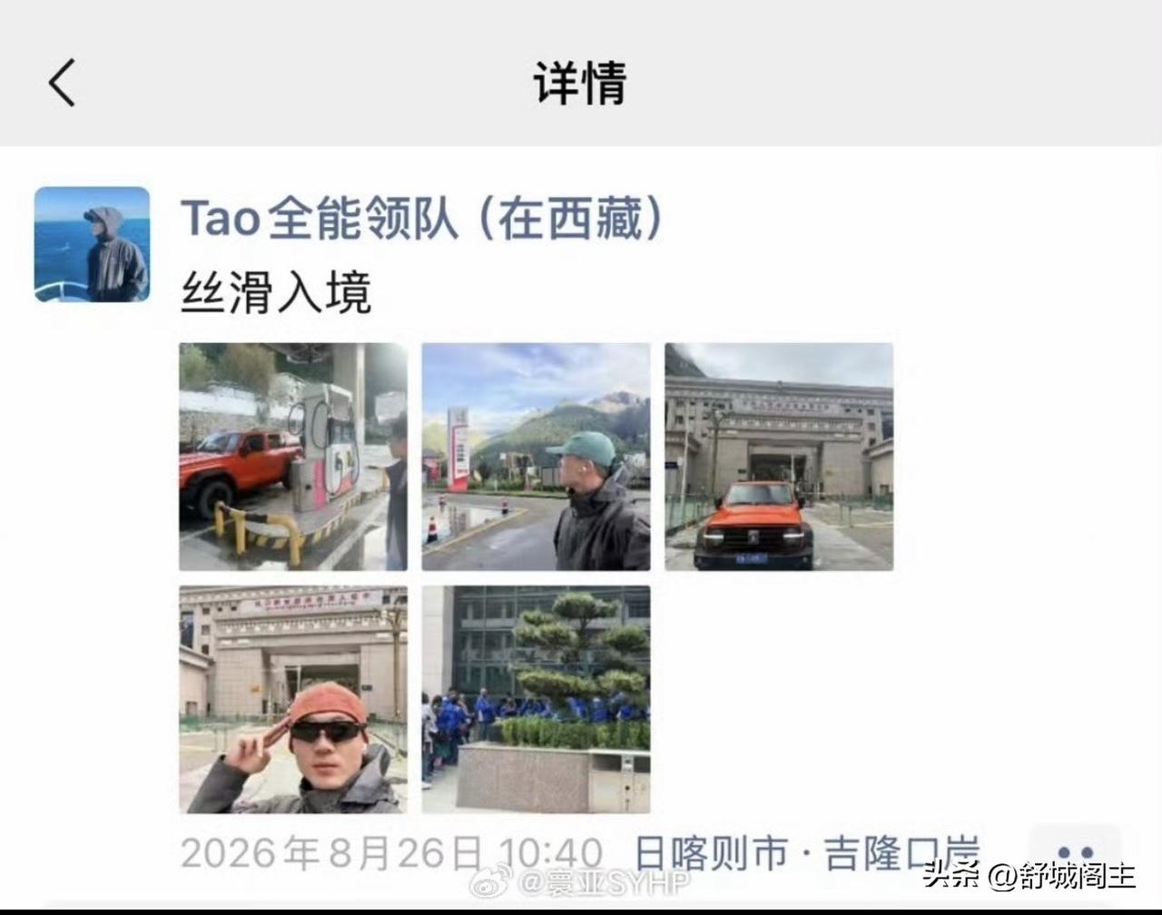 每张照片背后，都有一个让人心痛的故事！
图一：10点40在领队，很多游客在排队。