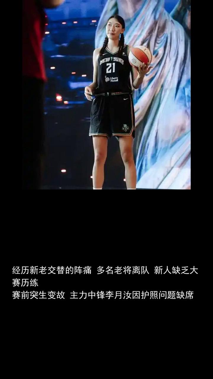十九岁新星首秀直面美国女篮，她能扛起中国内线吗？
关注体坛风云，一起讨论。喜欢世