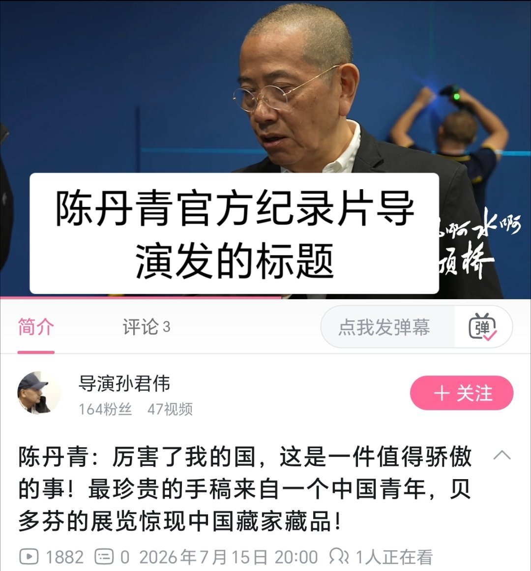 这些标题让我看的一阵恍惚……