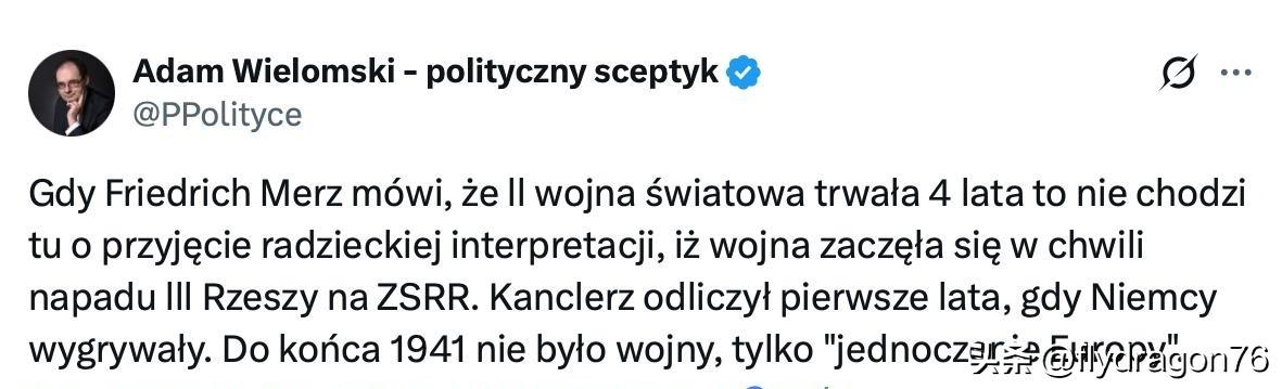 🇩🇪德国总理弗里德里希·默茨近日声称，“乌克兰战争已持续四年——这比第二次世
