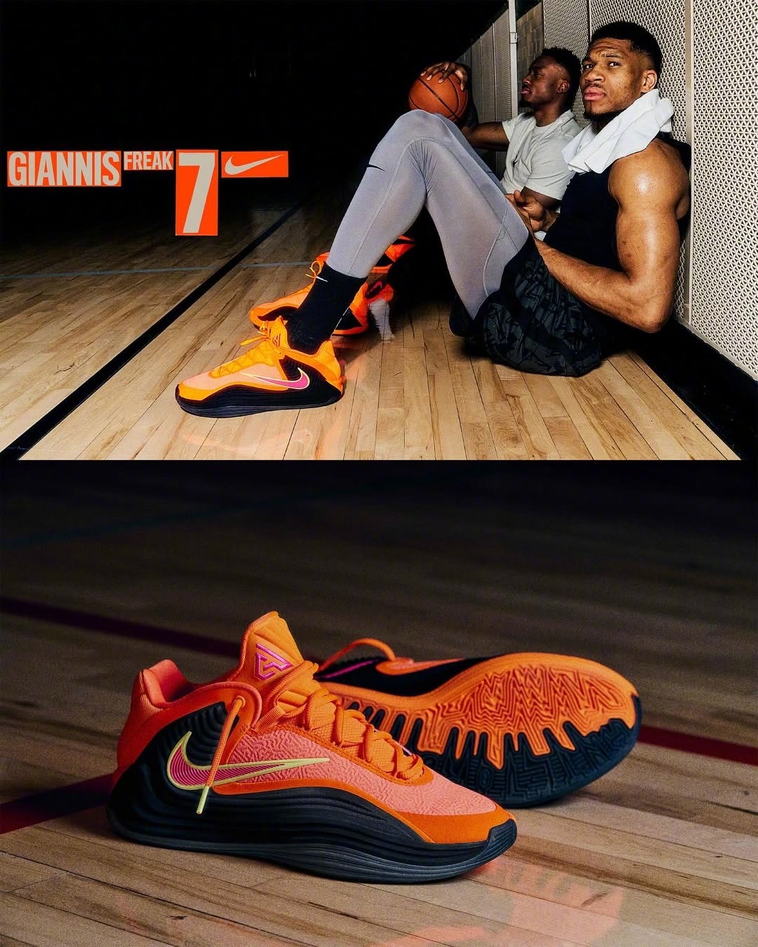 Nike Giannis Freak 7 ​​​