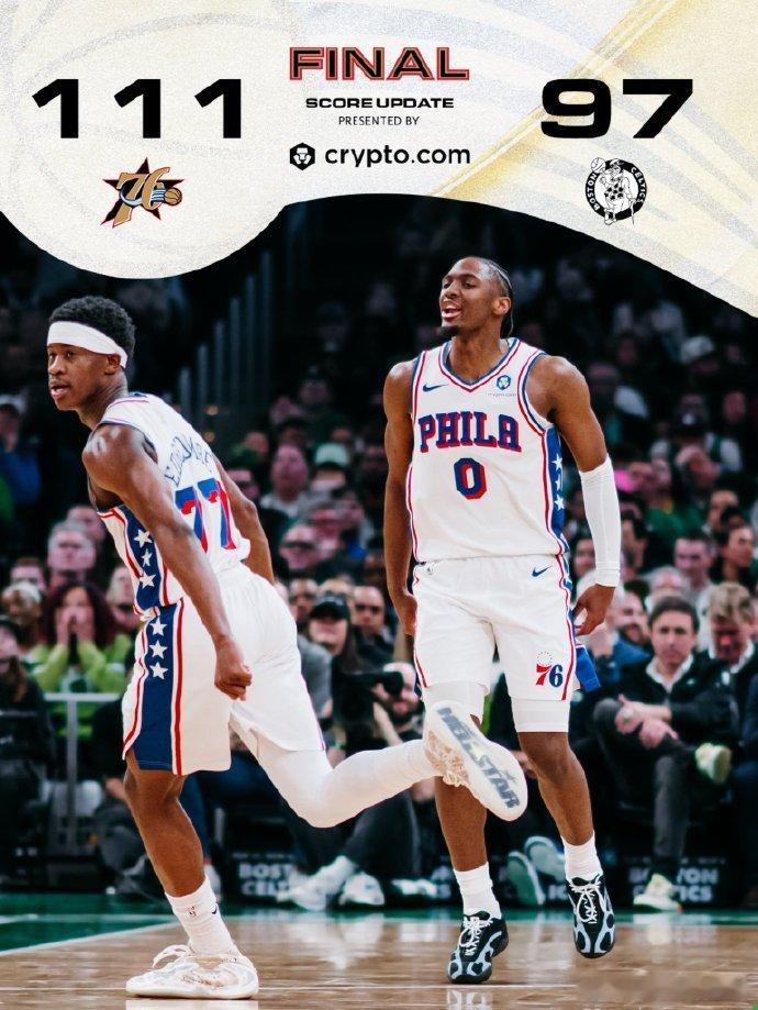 埃奇库姆你什么探花我什么探花 76人1比1凯尔特人 最强探花之战！新秀VJ·埃奇