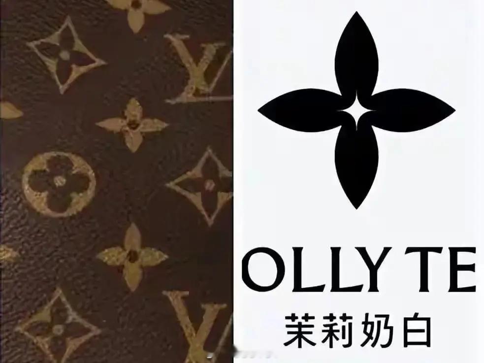 法院驳回LV全部诉求记得2017年梵克雅宝起诉LV“抄袭”四叶草设计时，LV在法