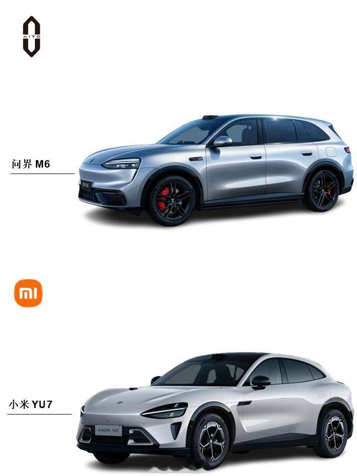 问界M6 小米YU7  网友咨询：二选一，问界M6 Max 还是小米YU7