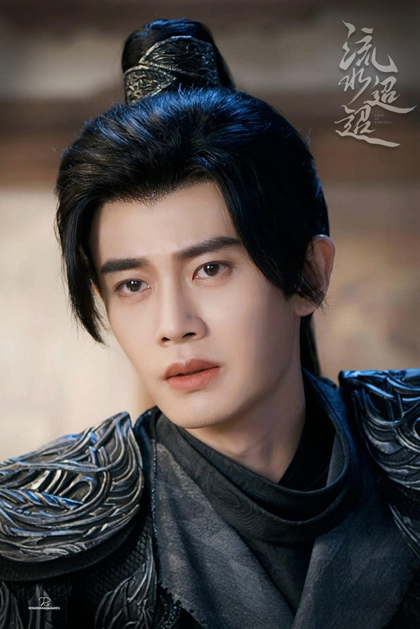 任嘉伦  佳偶天成缺阅读，看到的点点，谢谢～🩵🩷🩷🩷🩷🩷🩷🩷🩷