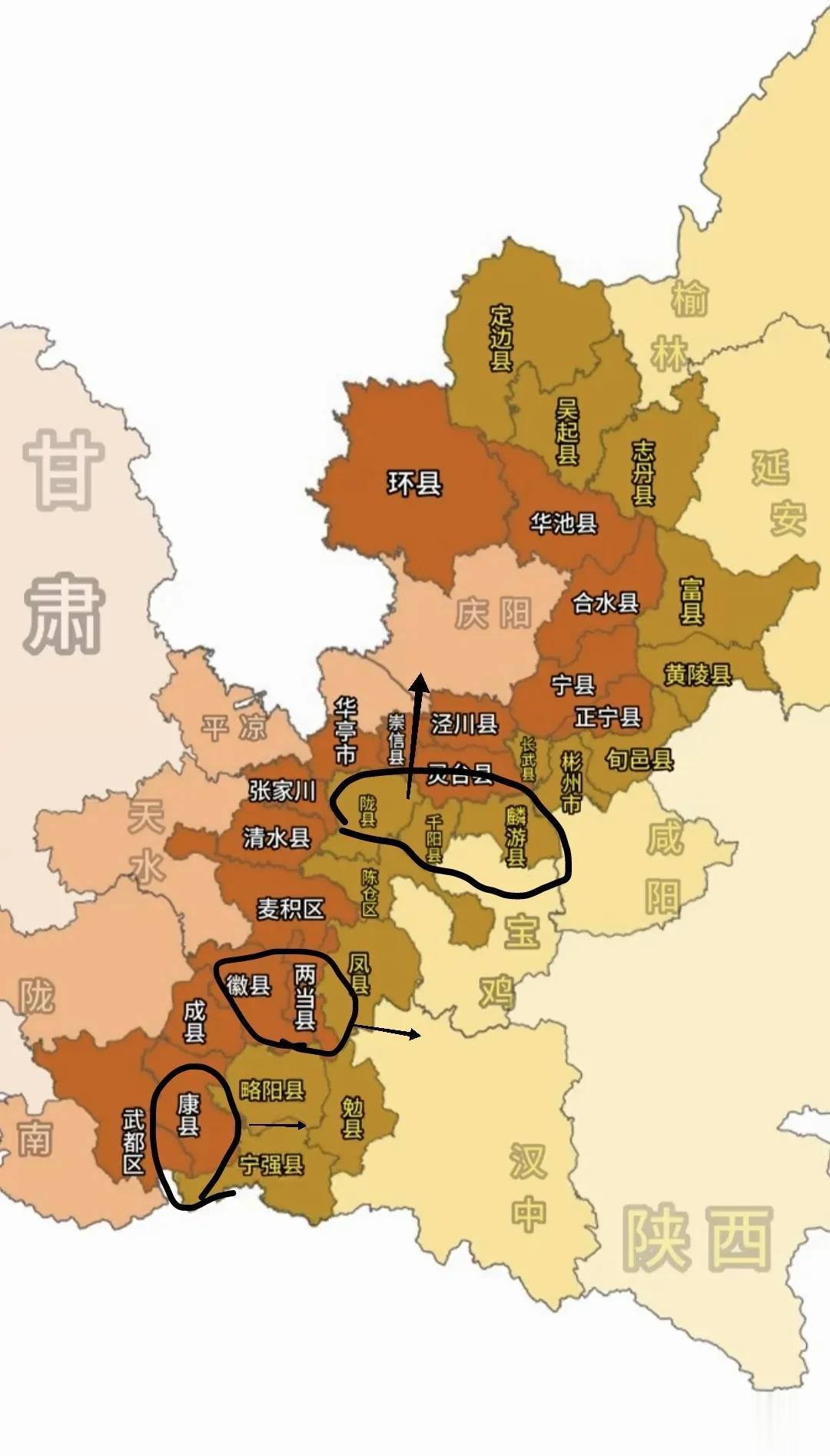 甘肃康县 徽县 两当县划给陕西 陕西陇县 千阳县 麟游县划给甘肃更有利于当地经济