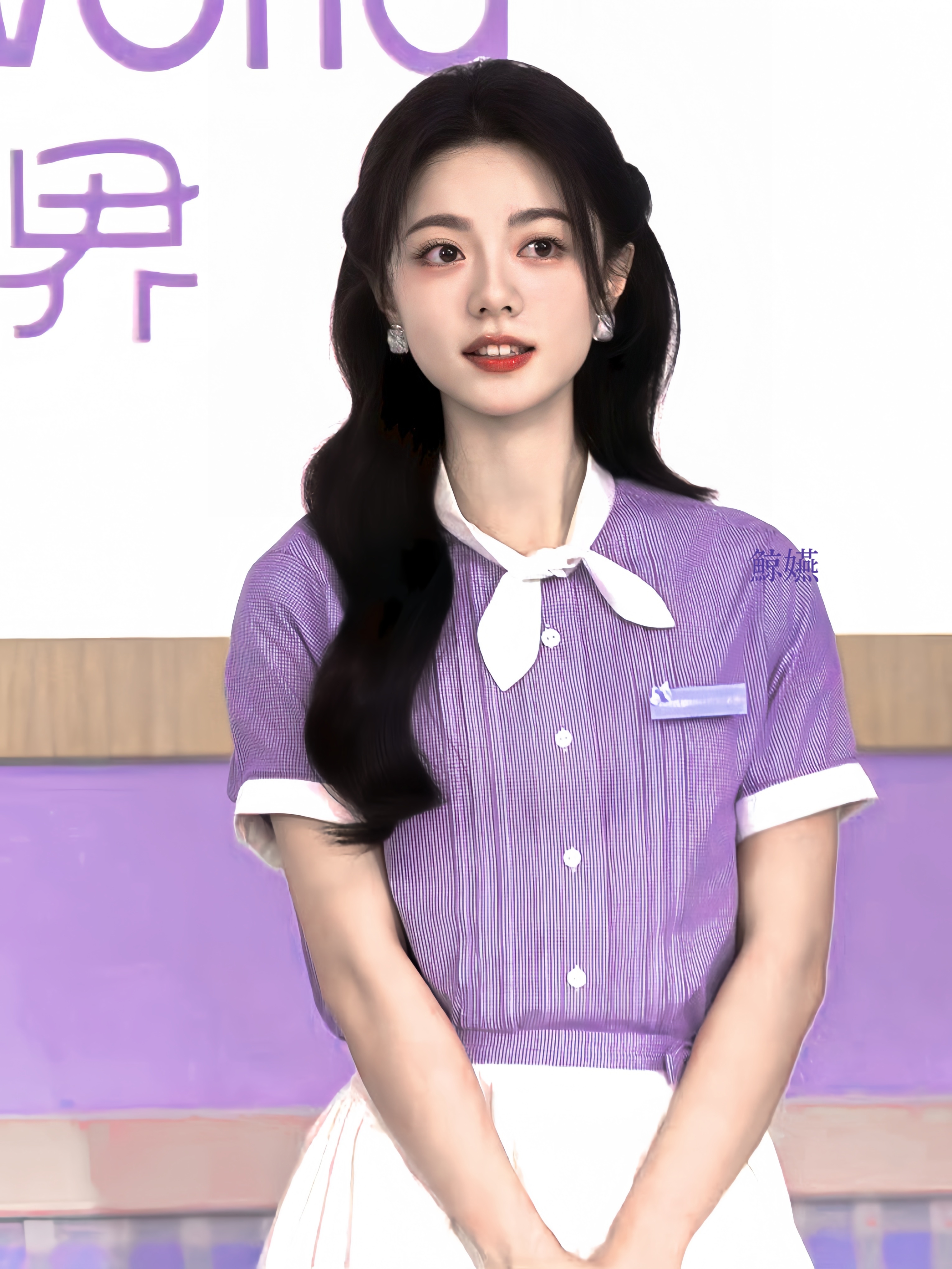 紫  梦赵今麦