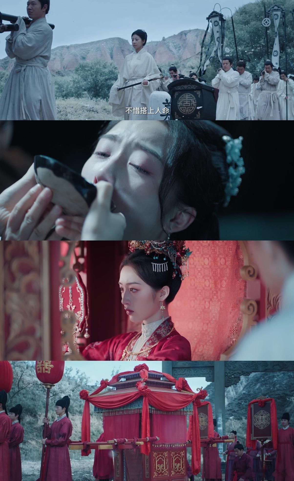 花开锦绣女主出殡当天结婚 没有狗血的当场对峙大闹一场，用红白队伍相遇这种含蓄又高