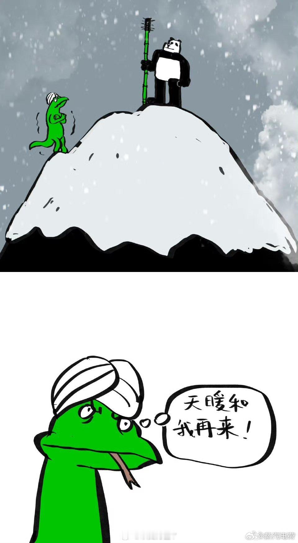 #中印就边境问题达成解决方案# 允许湾湾在孟买开领事馆，今天又达成边境协议。这个