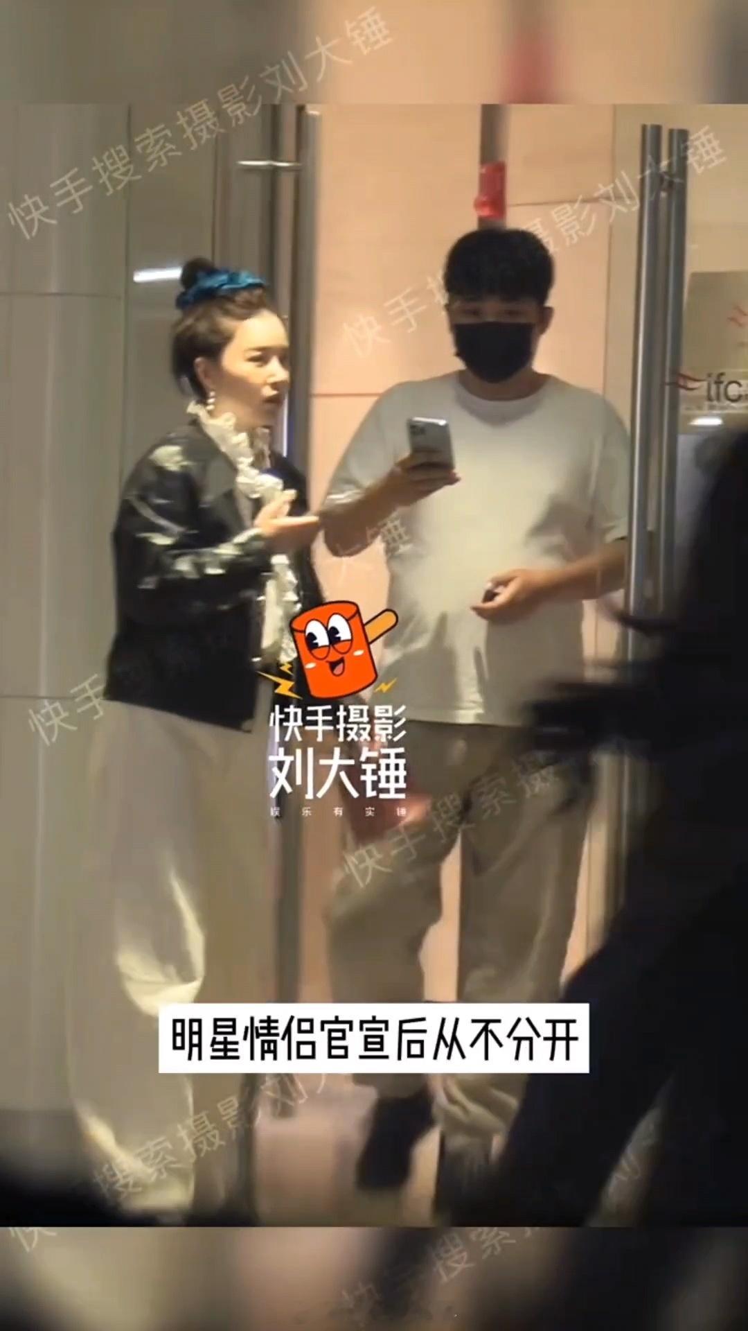 #刘大锤说阚清子与未婚夫形影不离##阚清子与未婚夫形影不离#感情真好呀！ ​​​