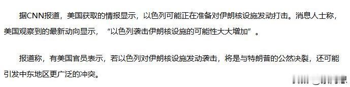 突然搞明白一件事，今天下午去调研了下正在一些重组的公司
管理层很热情，经过一下午
