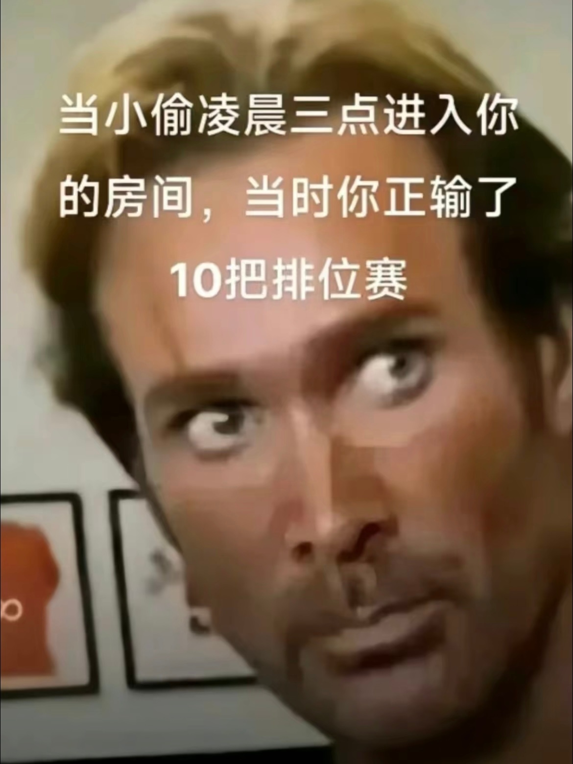 笑 ​​​