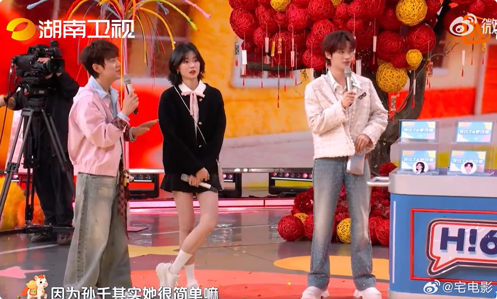 丁程鑫是何炅认为最难的人丁程鑫纠结到表情管理下线，何老师精准点题，这波为难全写在