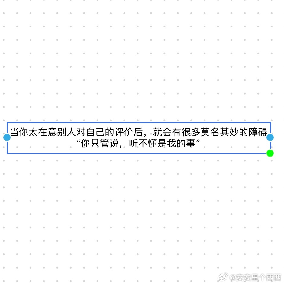 今日份小确幸～终于上到了陈树林老师的课去年报了他的 CBT 等了将近一年苦等无果