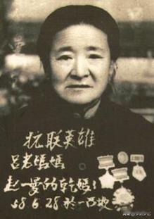 东北抗联之母梁树林：救赵尚志、护赵一曼，一家四口殉国，《嫂子颂》专为她而唱！
 