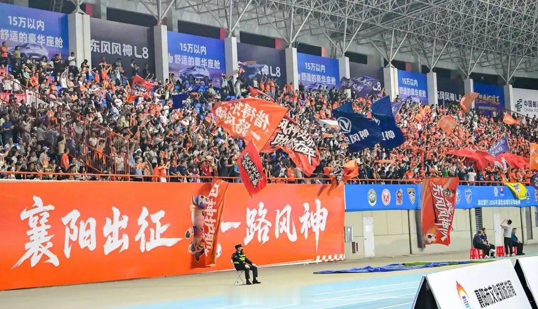 楚超襄阳主场迎战随州今日开票襄阳足球迎来开门红！球队在赛事首战以4:0大胜对手，