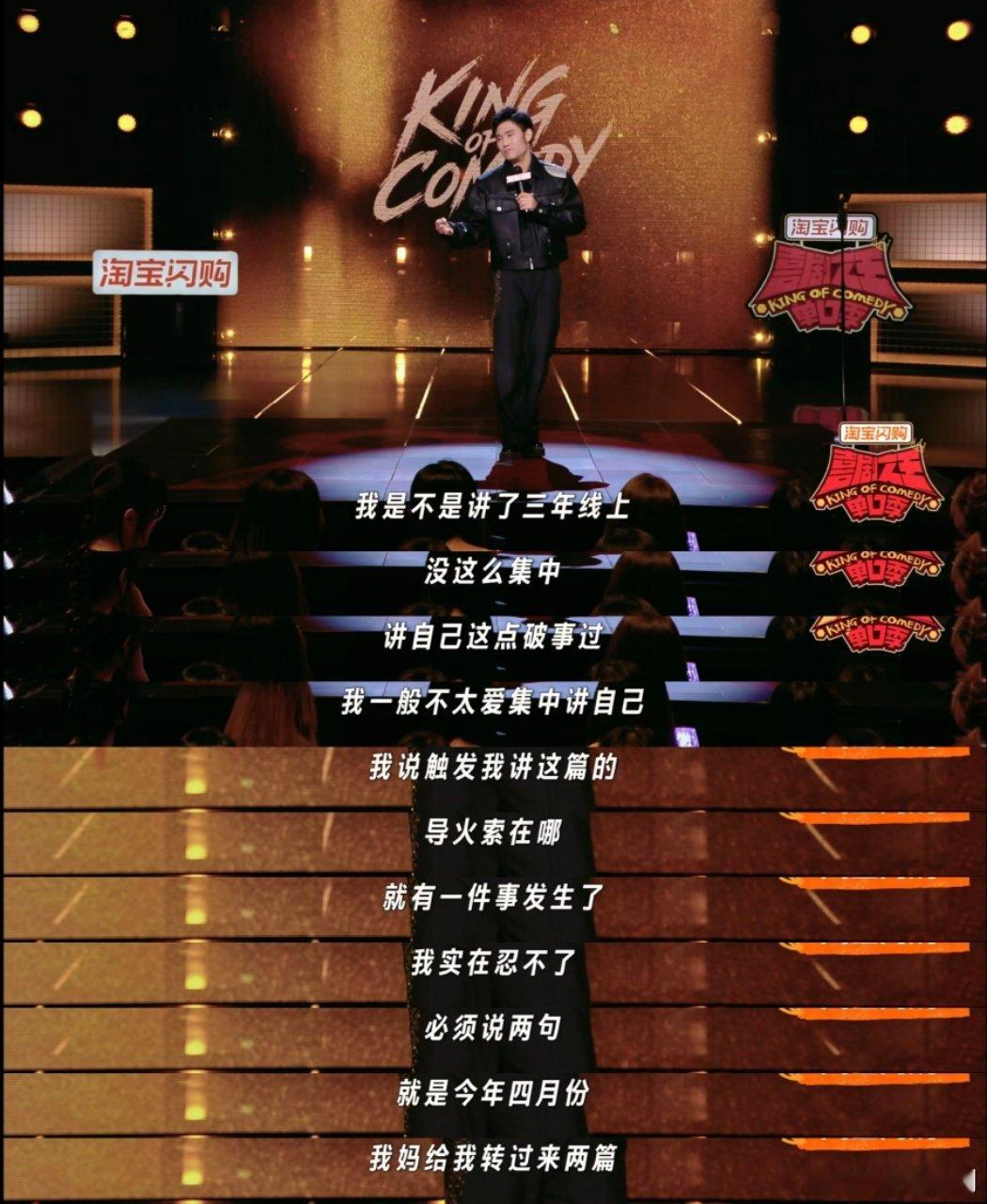 瞿佳宁妈妈给他转发同人文瞿佳宁妈妈看他同人文听完瞿佳宁说起自己的同人文，全程都觉