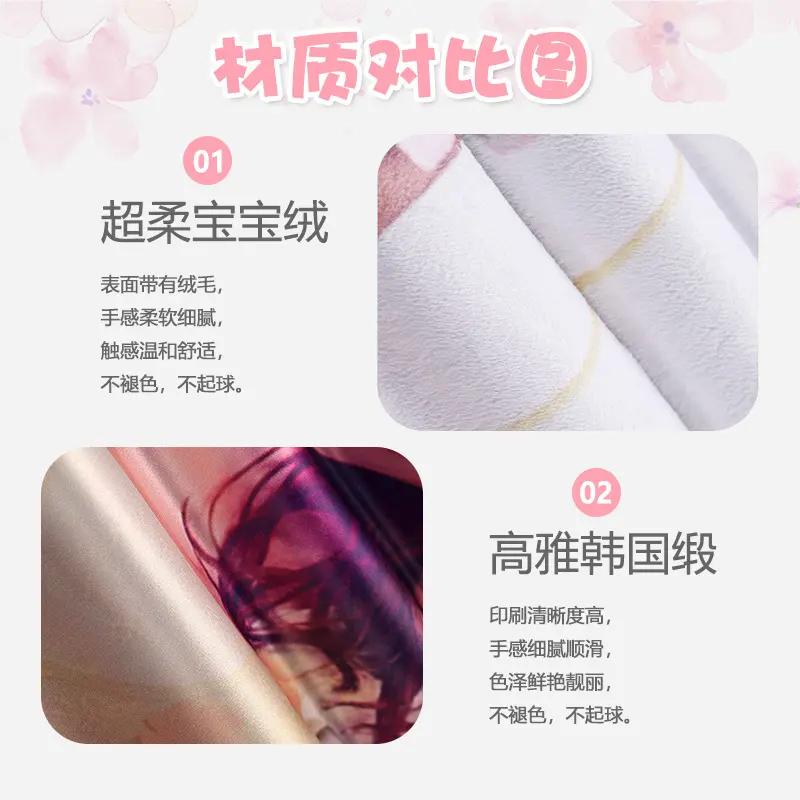 我终于找到适合宅家的超萌动漫抱枕了 我平时就喜欢宅在家里，总想找个舒服又可爱的抱