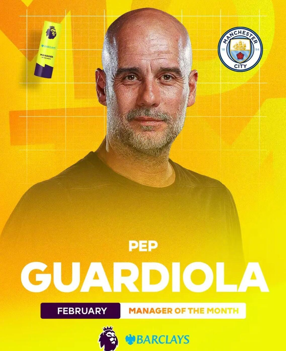 英超官方宣布，曼城主帅瓜迪奥拉当选为英超2月最佳教练。瓜迪奥拉带领曼城在2月的英