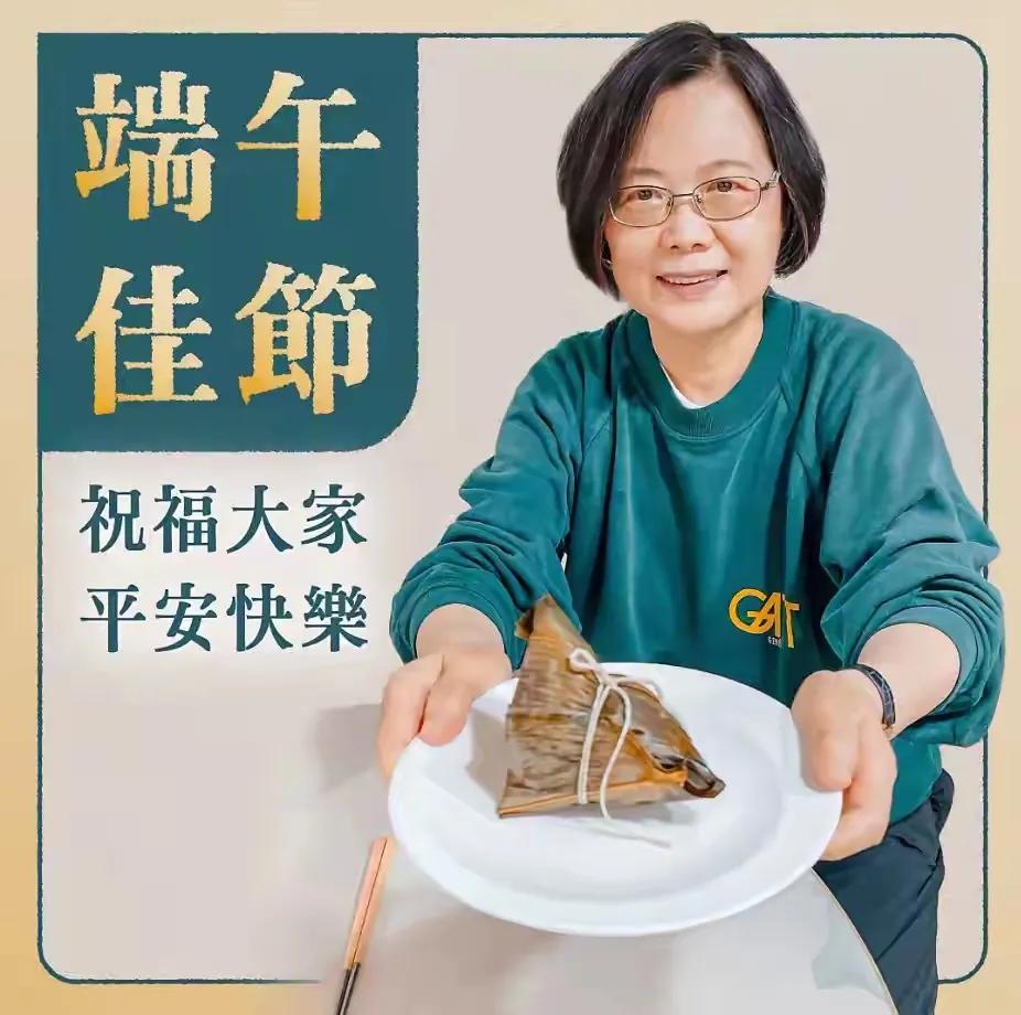 端午节，这么大个粽子，不是一个人吃吧[我想静静]不是不当中国人吗，还过什么端午节