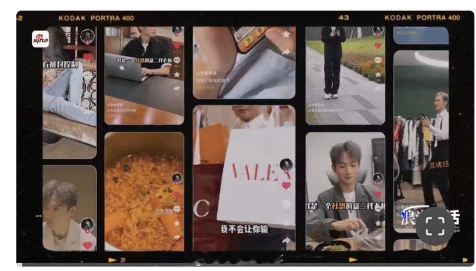 90后老板对品质有多执着在商业的江湖里，90 后老板宛如一股新兴的力量，带着青春