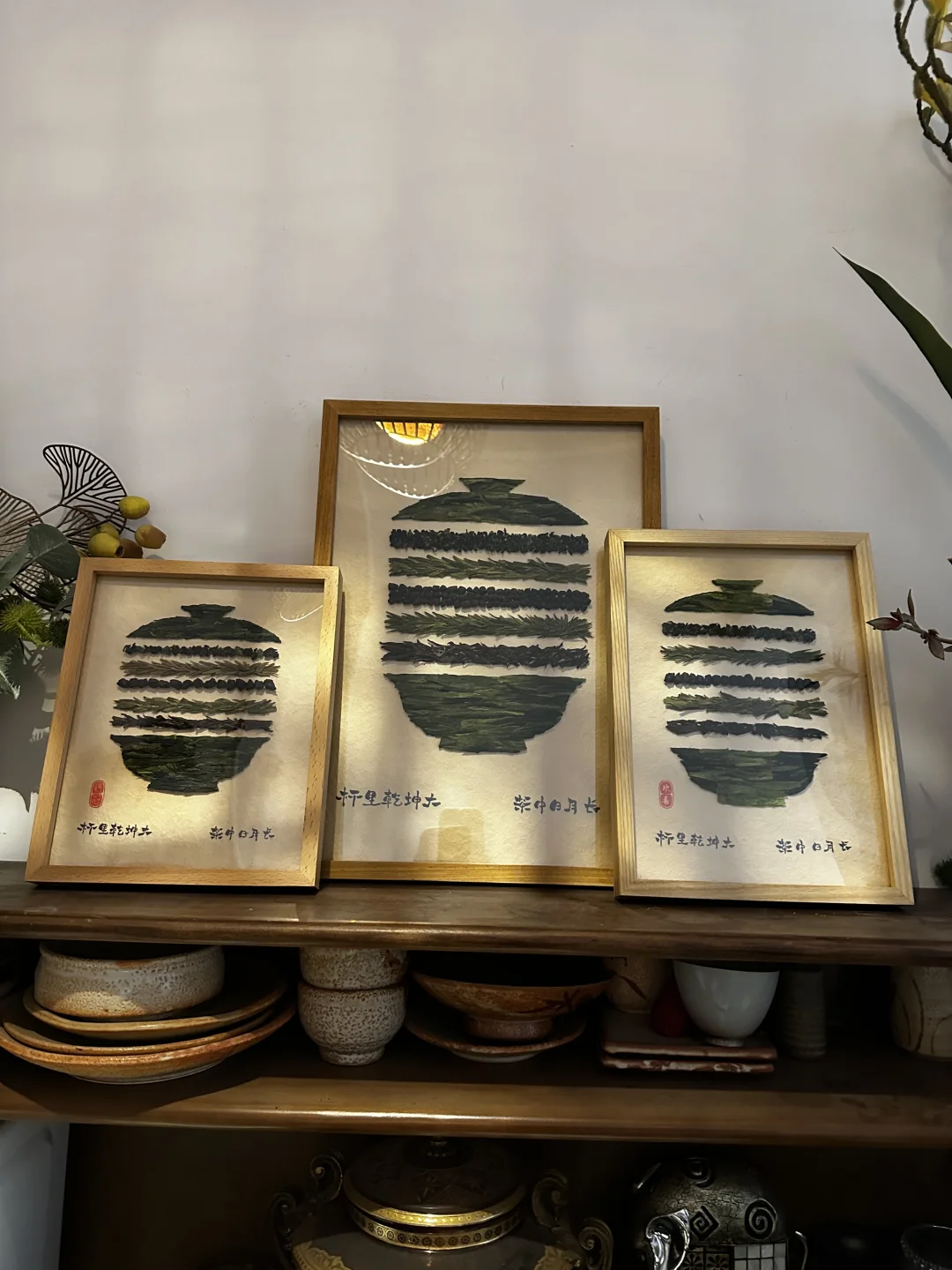 杯里乾坤大 茶中日月长 🍃 茶叶入画diy定制