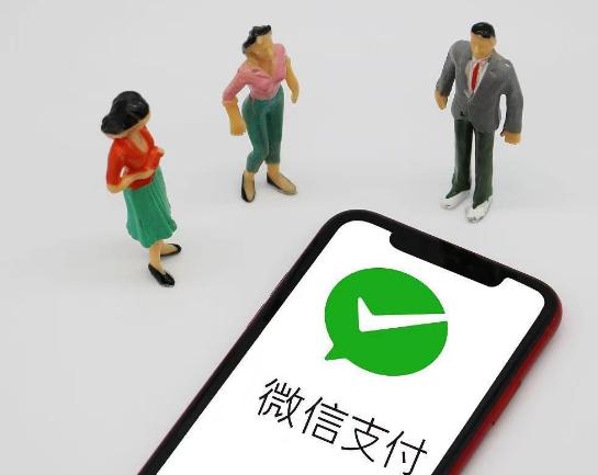 微信提现的最低收费，真的降了。
但如果你提现的是1000块、5000块甚至1万元