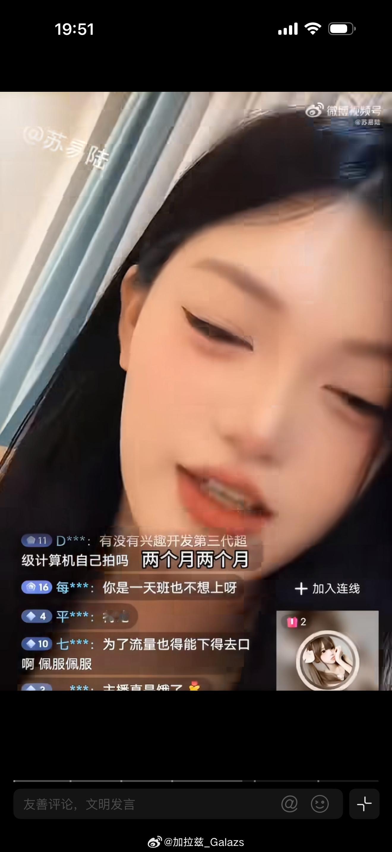 小马云要当爸爸了 都两个月了？？？？？？那要是这孩子比小马云还要像小马云那马云会