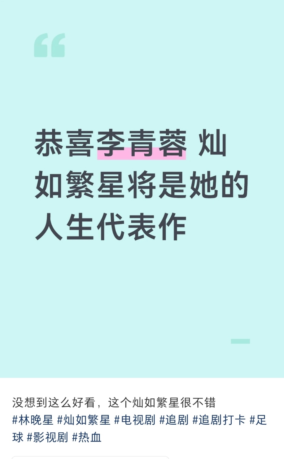 分享图片 