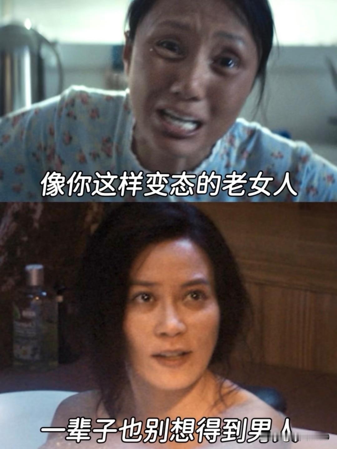 封神级阵容！内娱终于等到一部真正的女性群像神作！
《蜜蜂的针》光是看看演员表，