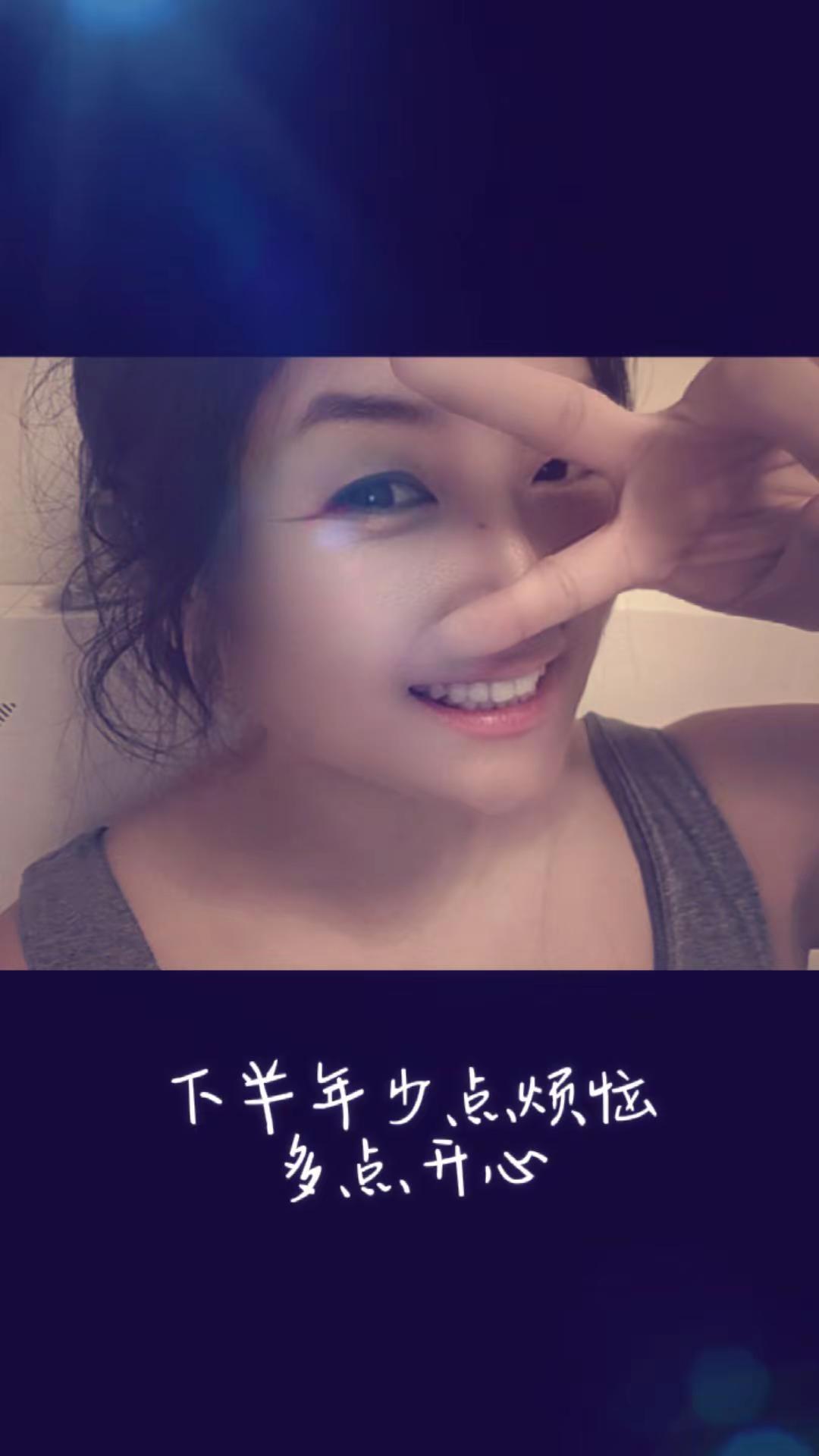 下半年少点烦恼，多点开心，生活需要微笑治愈😊✨  每天开心一点