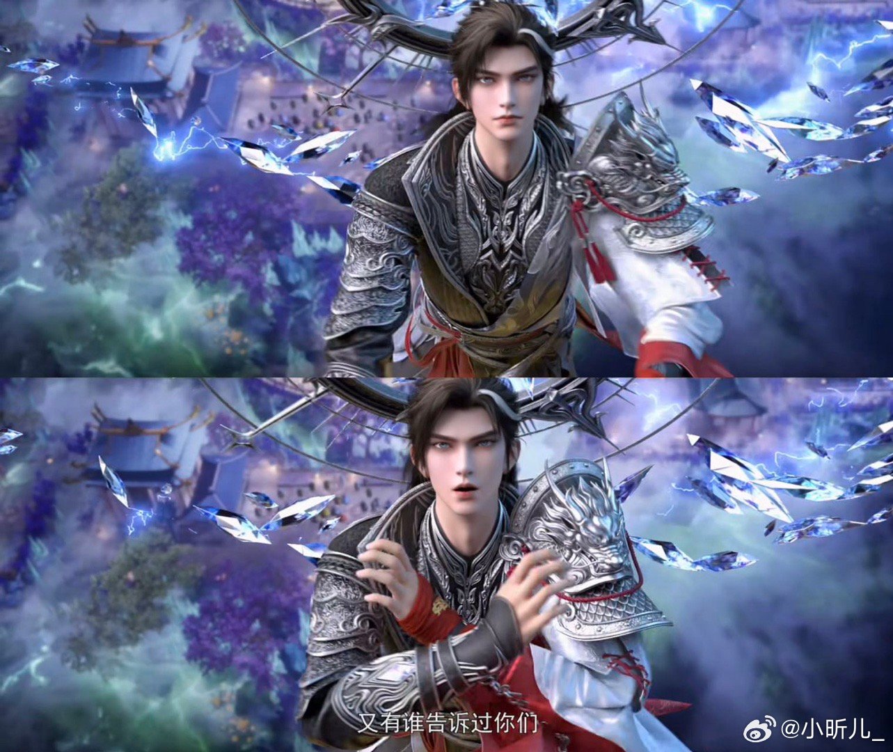 完美世界九天十地劫特别篇完美世界这特别篇也太炸了！石昊杀了金志飞，九天十地劫直接